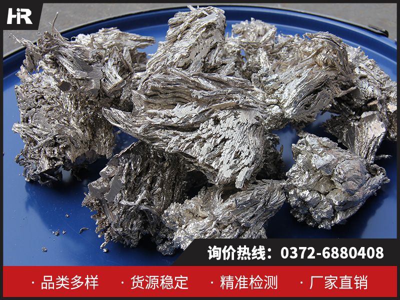 在日常生活中，金屬鈣哪些不同的應用？