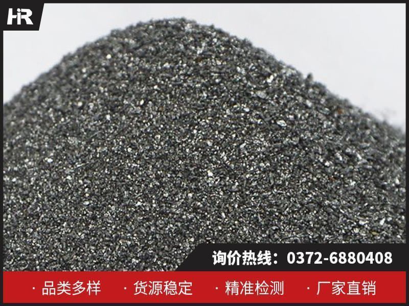 金屬硅的生產技術與發(fā)展趨勢！