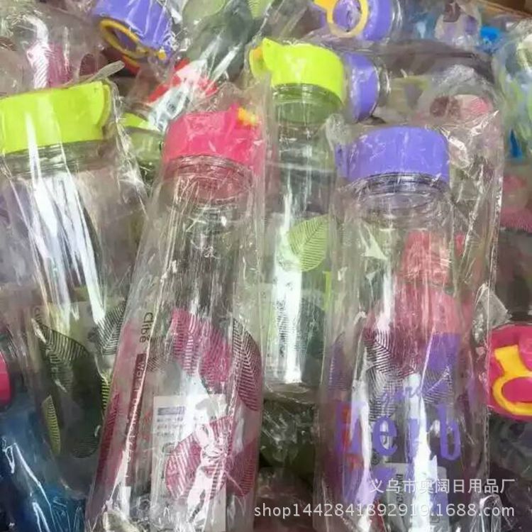 地攤太空杯 庫存2016熱賣產品摔不破水杯 5元模式送錄音廣告批發